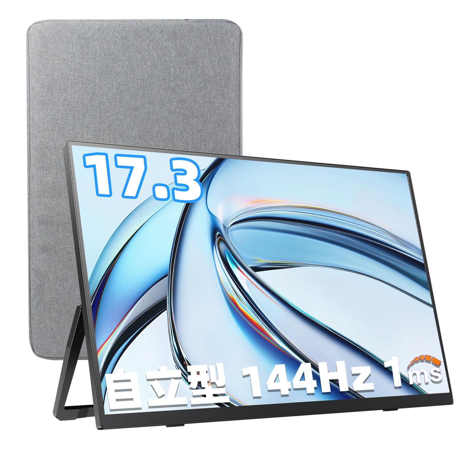 Acouto XC18 18.5インチ モバイルディスプレイ Amazon.co.jp: Acouto Zen17 モバイルモニター 17.3インチ 144Hz高速